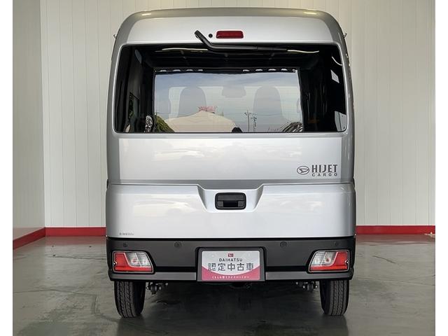ハイゼットカーゴDXダイハツ認定中古車lキーレスlコーナーセンサーlスマートアシストlABSlエアバッグlエアコンlパワーウィンドウlリアスモークガラスl保証/整備付(茨城県)の中古車
