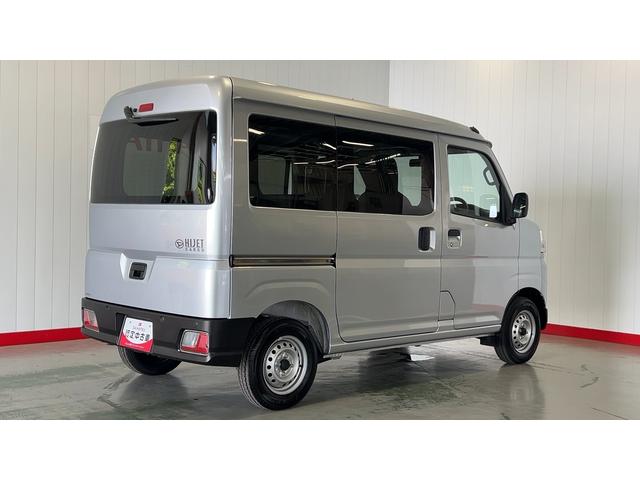 ハイゼットカーゴDXダイハツ認定中古車lキーレスlコーナーセンサーlスマートアシストlABSlエアバッグlエアコンlパワーウィンドウlリアスモークガラスl保証/整備付(茨城県)の中古車