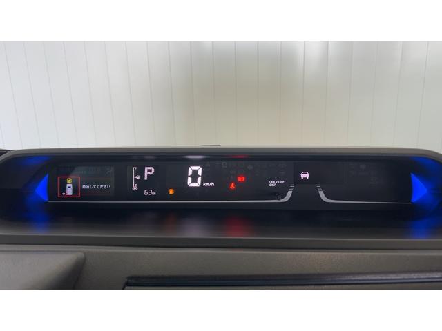 タントカスタムＸリミテッドダイハツ認定中古車ｌ両側電動スライドドアｌクルーズコントロールｌＥＴＣｌ電動パーキングブレーキｌシートヒーターｌコーナーセンサーｌスマートアシストｌ保証／整備付（茨城県）の中古車