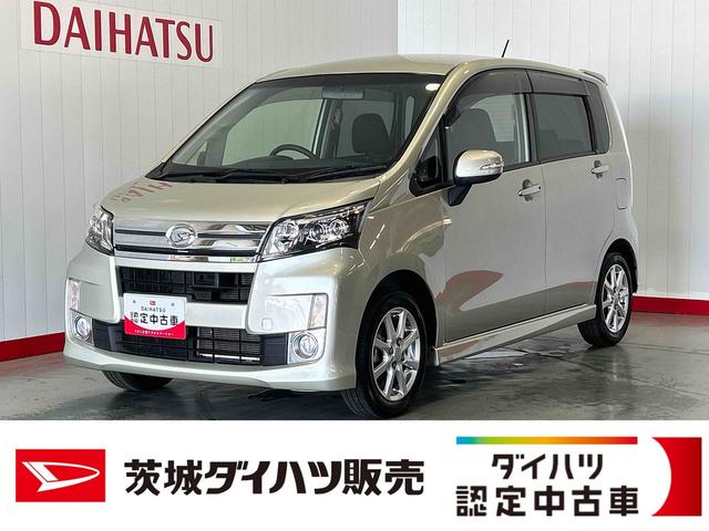 ムーヴカスタム X SAダイハツ認定中古車lLEDヘッドライトlCDオーディオlスマートアシストlキーフリーlオートエアコンlABSlアルミホイールl保証/整備付(茨城県)の中古車