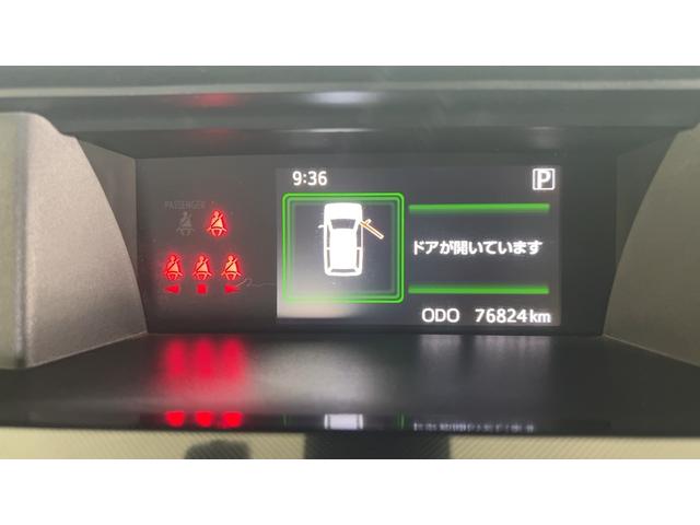 トールＧ　ＳＡIIダイハツ認定中古車ｌナビｌバックカメラｌドライブレコーダーｌ両側電動スライドドアｌオートエアコンｌキーフリーｌスマートアシストｌ保証／整備付（茨城県）の中古車