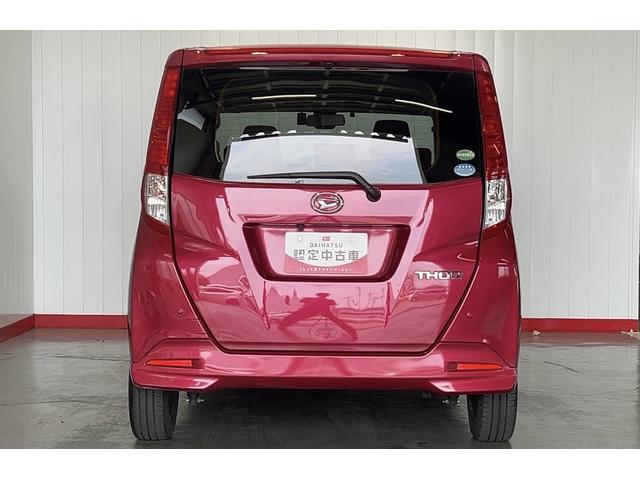 トールＧ　ＳＡIIダイハツ認定中古車ｌナビｌバックカメラｌドライブレコーダーｌ両側電動スライドドアｌオートエアコンｌキーフリーｌスマートアシストｌ保証／整備付（茨城県）の中古車