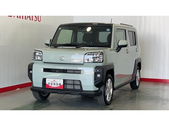 タフトＧダイハツ認定中古車ｌ電動パーキングブレーキｌクルーズコントロールｌシートヒーターｌＬＥＤヘッドライトｌキーフリーｌコーナーセンサーｌスマートアシストｌ保証／整備付（茨城県）の中古車