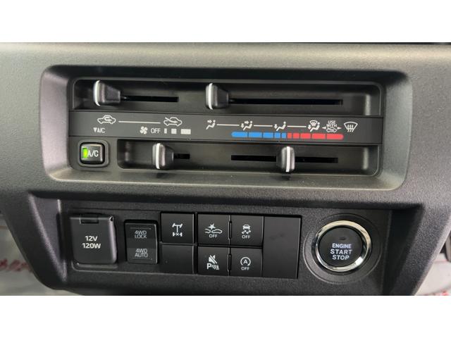 ハイゼットトラックジャンボエクストラダイハツ認定中古車lCVTl4WDlLEDヘッドライトlパワーウィンドウl電動格納ドアミラーl荷台ライトlエアコンlコーナーセンサーlスマートアシストl保証/整備付(茨城県)の中古車