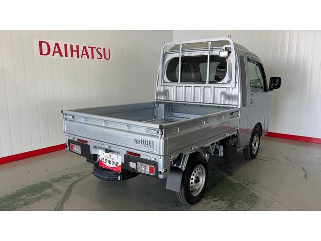 ハイゼットトラックジャンボエクストラダイハツ認定中古車lCVTl4WDlLEDヘッドライトlパワーウィンドウl電動格納ドアミラーl荷台ライトlエアコンlコーナーセンサーlスマートアシストl保証/整備付(茨城県)の中古車