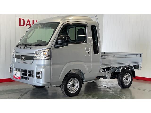 ハイゼットトラックジャンボエクストラダイハツ認定中古車lCVTl4WDlLEDヘッドライトlパワーウィンドウl電動格納ドアミラーl荷台ライトlエアコンlコーナーセンサーlスマートアシストl保証/整備付(茨城県)の中古車