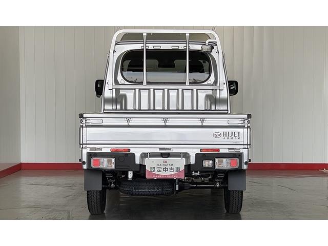 ハイゼットトラックジャンボエクストラダイハツ認定中古車lCVTl4WDlLEDヘッドライトlパワーウィンドウl電動格納ドアミラーl荷台ライトlエアコンlコーナーセンサーlスマートアシストl保証/整備付(茨城県)の中古車
