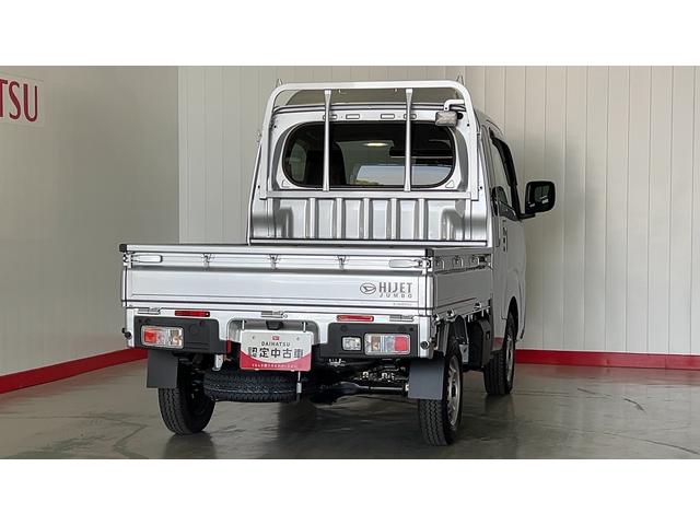 ハイゼットトラックジャンボエクストラダイハツ認定中古車lCVTl4WDlLEDヘッドライトlパワーウィンドウl電動格納ドアミラーl荷台ライトlエアコンlコーナーセンサーlスマートアシストl保証/整備付(茨城県)の中古車