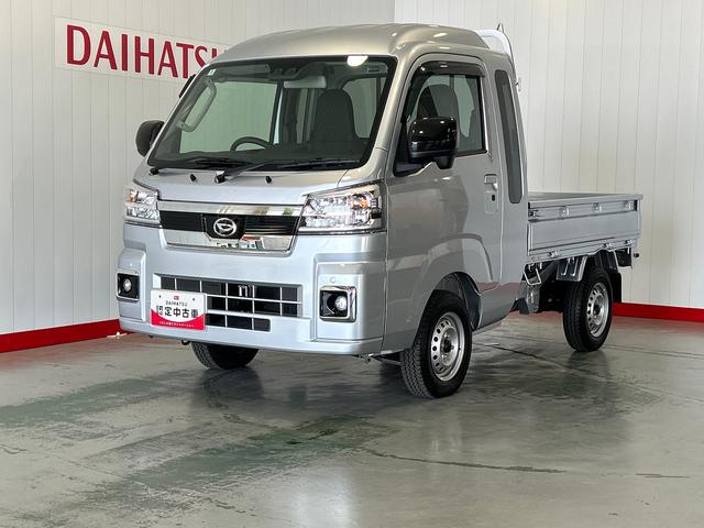 ハイゼットトラックジャンボエクストラダイハツ認定中古車lCVTl4WDlLEDヘッドライトlパワーウィンドウl電動格納ドアミラーl荷台ライトlエアコンlコーナーセンサーlスマートアシストl保証/整備付(茨城県)の中古車