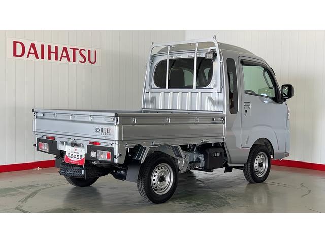 ハイゼットトラックジャンボエクストラダイハツ認定中古車lCVTl4WDlLEDヘッドライトlパワーウィンドウl電動格納ドアミラーl荷台ライトlエアコンlコーナーセンサーlスマートアシストl保証/整備付(茨城県)の中古車