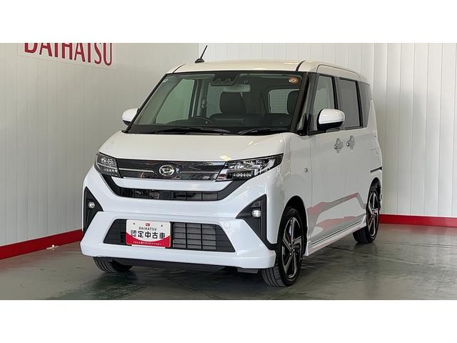 ムーヴＲＳダイハツ認定中古車ｌＬＥＤヘッドライトｌ両側電動スライドドアｌディスプレイオーディオｌバックカメラｌドライブレコーダーｌクルーズコントロールｌ電動パーキングブレーキｌスマートアシストｌ保証／整備付（茨城県）の中古車