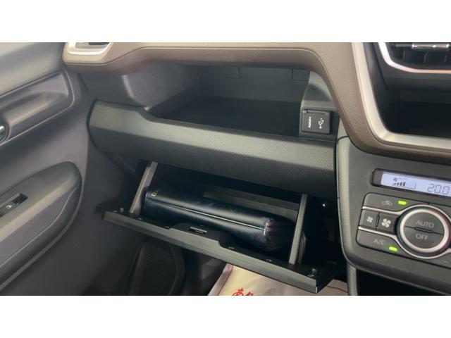 ムーヴＲＳダイハツ認定中古車ｌＬＥＤヘッドライトｌ両側電動スライドドアｌディスプレイオーディオｌバックカメラｌドライブレコーダーｌクルーズコントロールｌ電動パーキングブレーキｌスマートアシストｌ保証／整備付（茨城県）の中古車