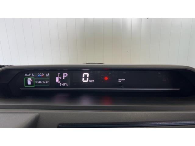 タントXリミテッドダイハツ認定中古車l両側電動スライドドアl電動パーキングブレーキlLEDヘッドライトlシートヒーターlキーフリーlコーナーセンサーlスマートアシストl保証/整備付(茨城県)の中古車