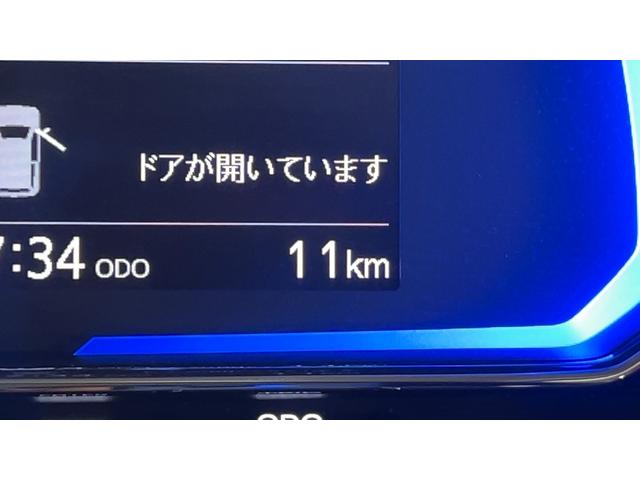 ミライースＸ　ＳＡIIIダイハツ認定中古車ｌＬＥＤヘッドライトｌキーレスエントリーｌＡＢＳｌエアバッグｌコーナーセンサーｌエアコンｌスマートアシストｌ保証／整備付（茨城県）の中古車