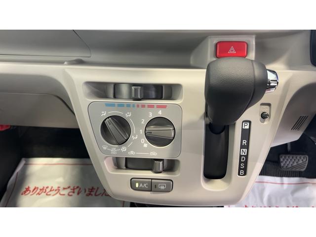 ミライースＸ　ＳＡIIIダイハツ認定中古車ｌＬＥＤヘッドライトｌキーレスエントリーｌＡＢＳｌエアバッグｌコーナーセンサーｌエアコンｌスマートアシストｌ保証／整備付（茨城県）の中古車