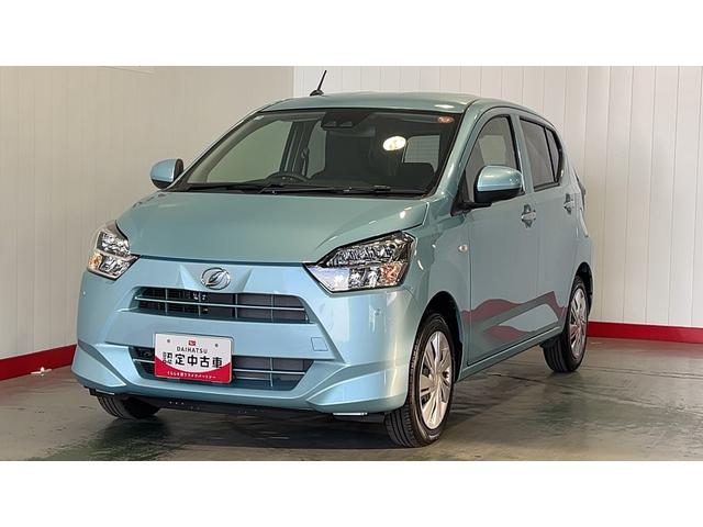 ミライースＸ　ＳＡIIIダイハツ認定中古車ｌＬＥＤヘッドライトｌキーレスエントリーｌＡＢＳｌエアバッグｌコーナーセンサーｌエアコンｌスマートアシストｌ保証／整備付（茨城県）の中古車
