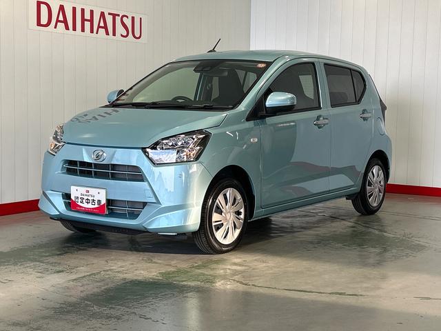 ミライースＸ　ＳＡIIIダイハツ認定中古車ｌＬＥＤヘッドライトｌキーレスエントリーｌＡＢＳｌエアバッグｌコーナーセンサーｌエアコンｌスマートアシストｌ保証／整備付（茨城県）の中古車