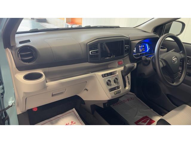 ミライースＸ　ＳＡIIIダイハツ認定中古車ｌＬＥＤヘッドライトｌキーレスエントリーｌＡＢＳｌエアバッグｌコーナーセンサーｌエアコンｌスマートアシストｌ保証／整備付（茨城県）の中古車
