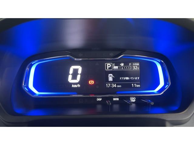 ミライースＸ　ＳＡIIIダイハツ認定中古車ｌＬＥＤヘッドライトｌキーレスエントリーｌＡＢＳｌエアバッグｌコーナーセンサーｌエアコンｌスマートアシストｌ保証／整備付（茨城県）の中古車