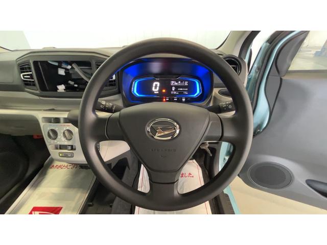 ミライースＸ　ＳＡIIIダイハツ認定中古車ｌＬＥＤヘッドライトｌキーレスエントリーｌＡＢＳｌエアバッグｌコーナーセンサーｌエアコンｌスマートアシストｌ保証／整備付（茨城県）の中古車