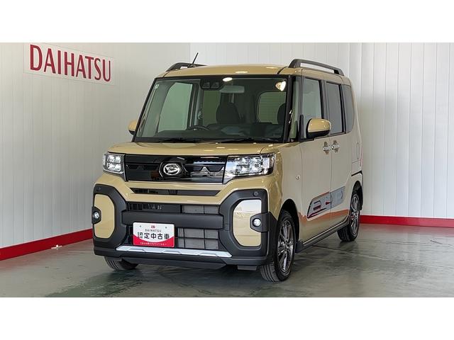 タントファンクロスリミテッドダイハツ認定中古車lクルーズコントロールlETCl両側電動スライドドアl電動パーキングブレーキlLEDヘッドライトlシートヒーターlコーナーセンサーlスマートアシストl保証/整備付(茨城県)の中古車