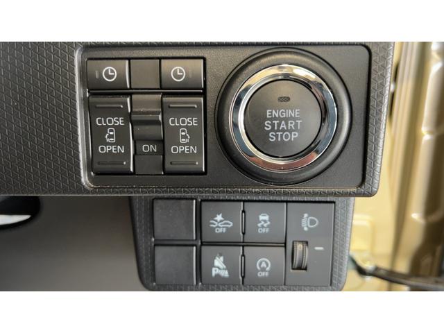 タントファンクロスリミテッドダイハツ認定中古車lクルーズコントロールlETCl両側電動スライドドアl電動パーキングブレーキlLEDヘッドライトlシートヒーターlコーナーセンサーlスマートアシストl保証/整備付(茨城県)の中古車
