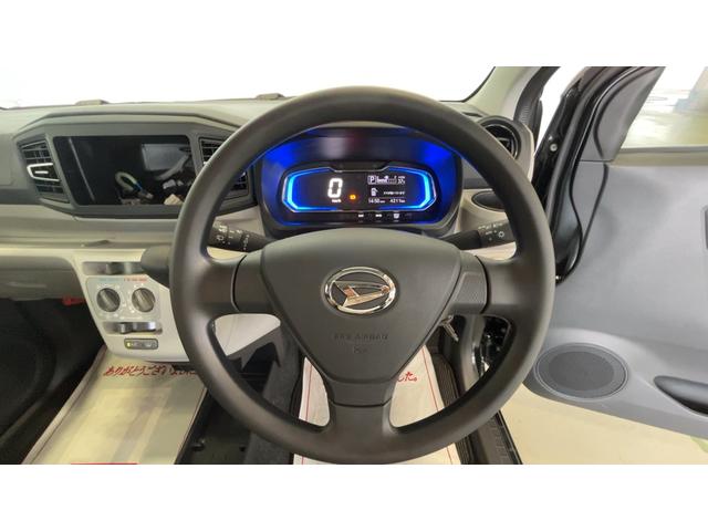 ミライースＸ　ＳＡIIIダイハツ認定中古車ｌＬＥＤヘッドライトｌキーレスエントリーｌＡＢＳｌエアバッグｌコーナーセンサーｌエアコンｌスマートアシストｌ保証／整備付（茨城県）の中古車