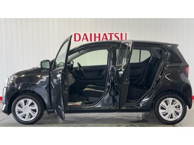 ミライースＸ　ＳＡIIIダイハツ認定中古車ｌＬＥＤヘッドライトｌキーレスエントリーｌＡＢＳｌエアバッグｌコーナーセンサーｌエアコンｌスマートアシストｌ保証／整備付（茨城県）の中古車