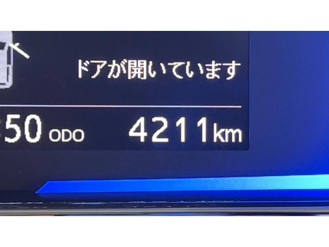 ミライースＸ　ＳＡIIIダイハツ認定中古車ｌＬＥＤヘッドライトｌキーレスエントリーｌＡＢＳｌエアバッグｌコーナーセンサーｌエアコンｌスマートアシストｌ保証／整備付（茨城県）の中古車