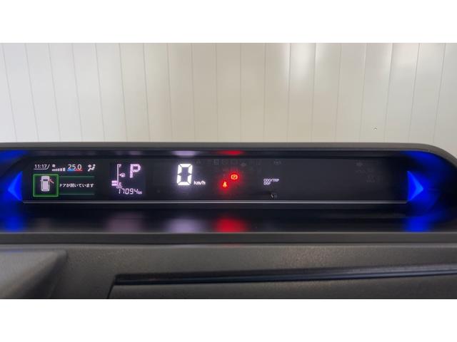 タントカスタムXダイハツ認定中古車lナビlバックカメラlドライブレコーダーlLEDヘッドライトlキーフリーl両側電動スライドドアlシートヒーターlコーナーセンサーlスマートアシストl保証/整備付(茨城県)の中古車