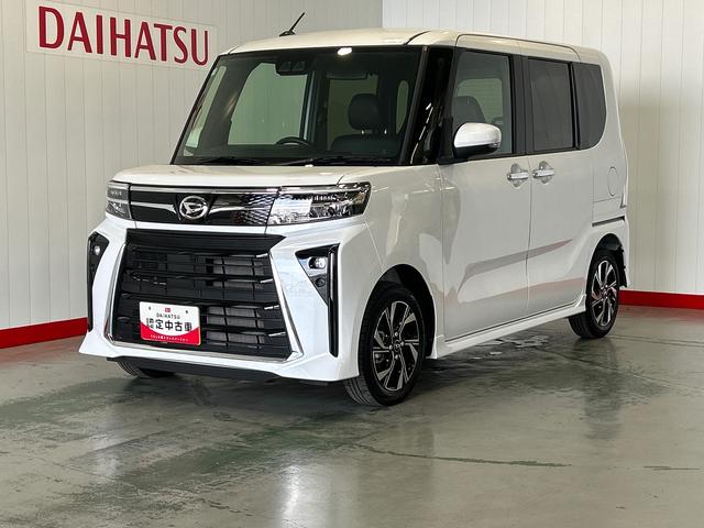 タントカスタムＸダイハツ認定中古車ｌＬＥＤヘッドライトｌキーフリーｌ両側電動スライドドアｌ電動パーキングブレーキｌシートヒーターｌコーナーセンサーｌスマートアシストｌ保証／整備付（茨城県）の中古車