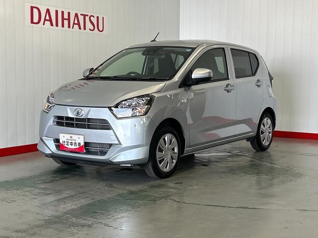ミライースＸ　ＳＡIIIダイハツ認定中古車ｌＬＥＤヘッドライトｌキーレスエントリーｌＡＢＳｌエアバッグｌコーナーセンサーｌエアコンｌスマートアシストｌ保証／整備付（茨城県）の中古車