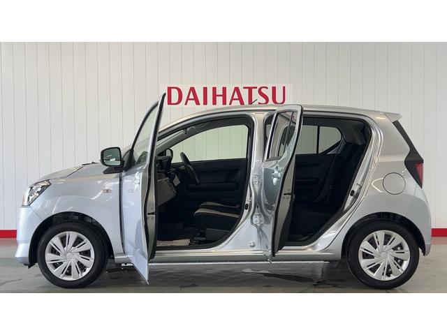 ミライースＸ　ＳＡIIIダイハツ認定中古車ｌＬＥＤヘッドライトｌキーレスエントリーｌＡＢＳｌエアバッグｌコーナーセンサーｌエアコンｌスマートアシストｌ保証／整備付（茨城県）の中古車