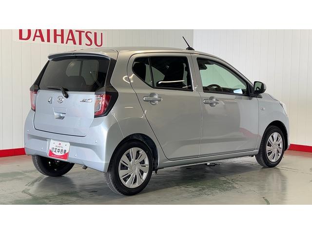 ミライースＸ　ＳＡIIIダイハツ認定中古車ｌＬＥＤヘッドライトｌキーレスエントリーｌＡＢＳｌエアバッグｌコーナーセンサーｌエアコンｌスマートアシストｌ保証／整備付（茨城県）の中古車