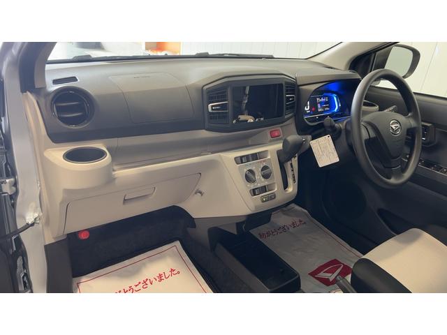 ミライースＸ　ＳＡIIIダイハツ認定中古車ｌＬＥＤヘッドライトｌキーレスエントリーｌＡＢＳｌエアバッグｌコーナーセンサーｌエアコンｌスマートアシストｌ保証／整備付（茨城県）の中古車