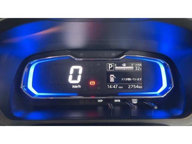 ミライースＸ　ＳＡIIIダイハツ認定中古車ｌＬＥＤヘッドライトｌキーレスエントリーｌＡＢＳｌエアバッグｌコーナーセンサーｌエアコンｌスマートアシストｌ保証／整備付（茨城県）の中古車
