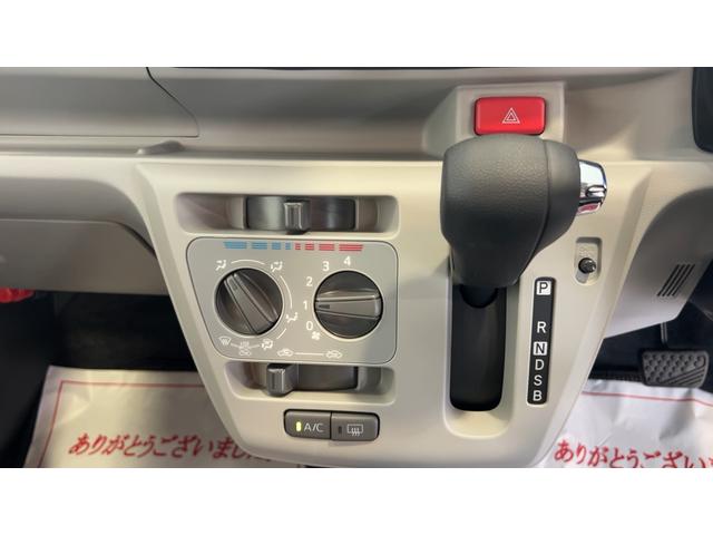 ミライースＸ　ＳＡIIIダイハツ認定中古車ｌＬＥＤヘッドライトｌキーレスエントリーｌＡＢＳｌエアバッグｌコーナーセンサーｌエアコンｌスマートアシストｌ保証／整備付（茨城県）の中古車