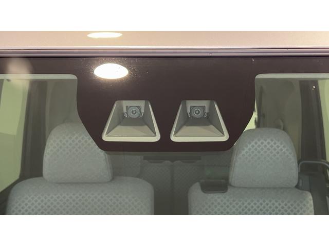 タントXダイハツ認定中古車l片側電動スライドドアl電動パーキングブレーキlLEDヘッドライトlシートヒーターlキーフリーlコーナーセンサーlスマートアシストl保証/整備付(茨城県)の中古車