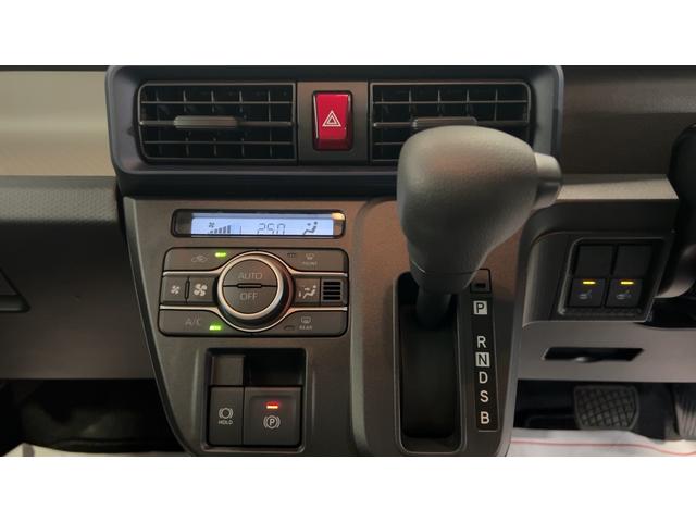 タントXダイハツ認定中古車l片側電動スライドドアl電動パーキングブレーキlLEDヘッドライトlシートヒーターlキーフリーlコーナーセンサーlスマートアシストl保証/整備付(茨城県)の中古車