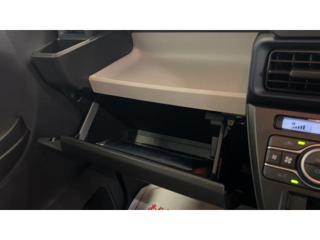 タントXダイハツ認定中古車l片側電動スライドドアl電動パーキングブレーキlLEDヘッドライトlシートヒーターlキーフリーlコーナーセンサーlスマートアシストl保証/整備付(茨城県)の中古車