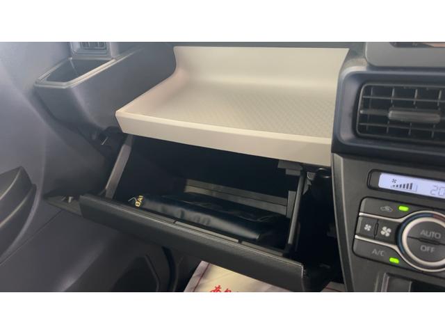 タントXダイハツ認定中古車l片側電動スライドドアl電動パーキングブレーキlLEDヘッドライトlシートヒーターlキーフリーlコーナーセンサーlスマートアシストl保証/整備付(茨城県)の中古車