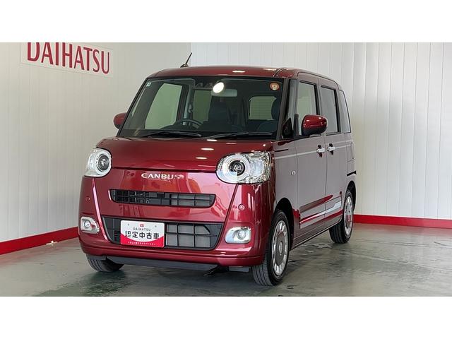 ムーヴキャンバスセオリーGダイハツ認定中古車l両側電動スライドドアl電動パーキングブレーキlLEDヘッドライトlシートヒーターlオートエアコンlスマートアシストl保証/整備付(茨城県)の中古車