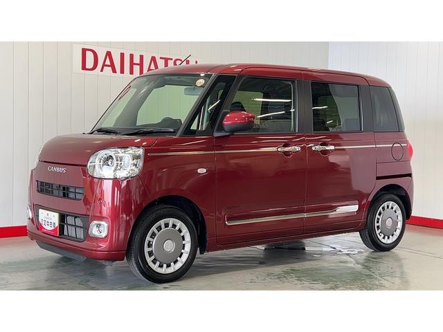 ムーヴキャンバスセオリーGダイハツ認定中古車l両側電動スライドドアl電動パーキングブレーキlLEDヘッドライトlシートヒーターlオートエアコンlスマートアシストl保証/整備付(茨城県)の中古車
