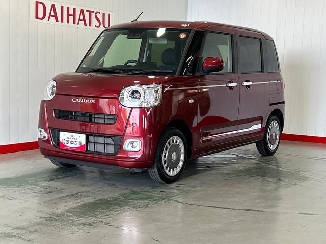 ムーヴキャンバスセオリーGダイハツ認定中古車l両側電動スライドドアl電動パーキングブレーキlLEDヘッドライトlシートヒーターlオートエアコンlスマートアシストl保証/整備付(茨城県)の中古車