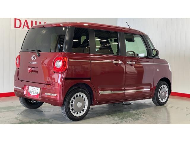 ムーヴキャンバスセオリーGダイハツ認定中古車l両側電動スライドドアl電動パーキングブレーキlLEDヘッドライトlシートヒーターlオートエアコンlスマートアシストl保証/整備付(茨城県)の中古車