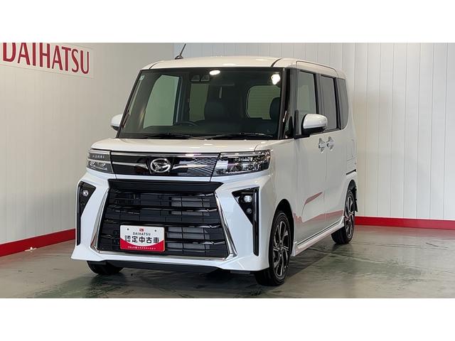 タントカスタムXリミテッドダイハツ認定中古車lLEDヘッドライトlクルーズコントロールlキーフリーl両側電動スライドドアl電動パーキングブレーキlシートヒーターlコーナーセンサーlスマートアシストl保証/整備付(茨城県)の中古車