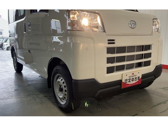ハイゼットカーゴＤＸダイハツ認定中古車ｌキーレスｌコーナーセンサーｌスマートアシストｌＡＢＳｌエアバッグｌエアコンｌパワーウィンドウｌリアスモークガラスｌ保証／整備付（茨城県）の中古車