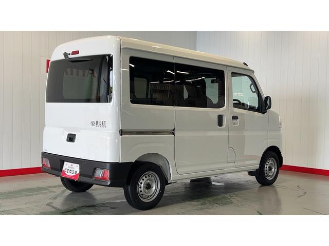 ハイゼットカーゴＤＸダイハツ認定中古車ｌキーレスｌコーナーセンサーｌスマートアシストｌＡＢＳｌエアバッグｌエアコンｌパワーウィンドウｌリアスモークガラスｌ保証／整備付（茨城県）の中古車