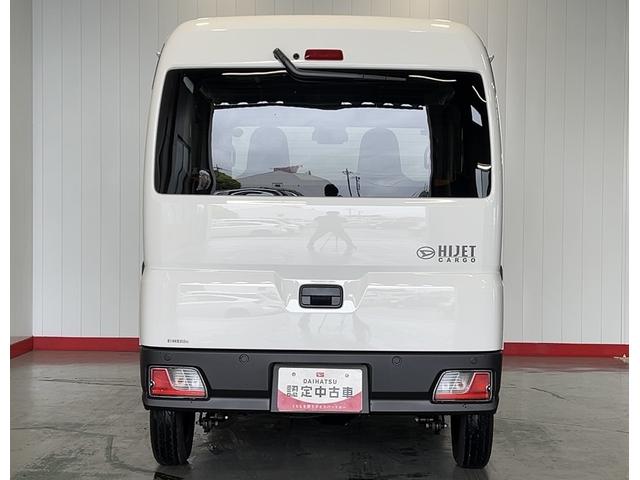 ハイゼットカーゴＤＸダイハツ認定中古車ｌキーレスｌコーナーセンサーｌスマートアシストｌＡＢＳｌエアバッグｌエアコンｌパワーウィンドウｌリアスモークガラスｌ保証／整備付（茨城県）の中古車