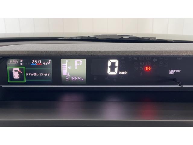 タントファンクロスターボダイハツ認定中古車l4WDlターボlナビlパノラマモニターlドラレコlETCl両側電動スライドドアl電動パーキングブレーキlLEDヘッドライトlコーナーセンサーlスマートアシストl保証/整備付(茨城県)の中古車